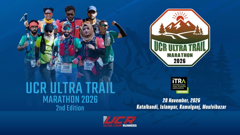 Trail Ultra